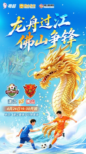 半岛体育-今天不是一个普通的周日！